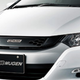 Image for article titled 2010 Mugen Zero-Lift Honda Insight: Photos, Video And No Lift!
